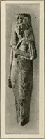 An illustration from Art in Egypt (1912)