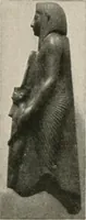 An illustration from Art in Egypt (1912)