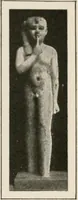An illustration from Art in Egypt (1912)