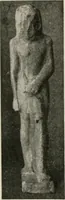 An illustration from Art in Egypt (1912)