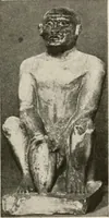 An illustration from Art in Egypt (1912)