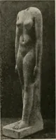 An illustration from Art in Egypt (1912)