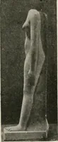 An illustration from Art in Egypt (1912)