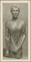 An illustration from Art in Egypt (1912)