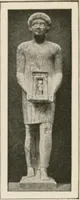 An illustration from Art in Egypt (1912)