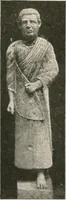 An illustration from Art in Egypt (1912)