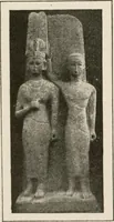 An illustration from Art in Egypt (1912)