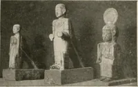 An illustration from Art in Egypt (1912)