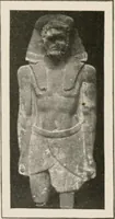 An illustration from Art in Egypt (1912)