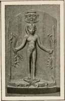 Picture 451 of 511 from Art in Egypt (1912), leaf 281