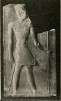 An illustration from Art in Egypt (1912)