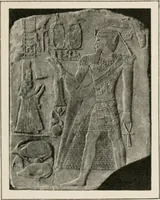 An illustration from Art in Egypt (1912)