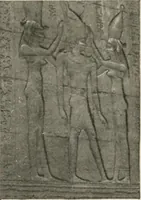 An illustration from Art in Egypt (1912)