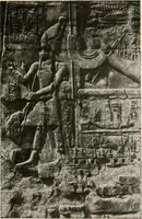 An illustration from Art in Egypt (1912)