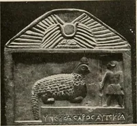 An illustration from Art in Egypt (1912)