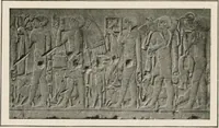 An illustration from Art in Egypt (1912)