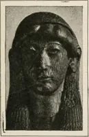 An illustration from Art in Egypt (1912)