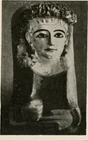 An illustration from Art in Egypt (1912)