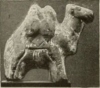 An illustration from Art in Egypt (1912)