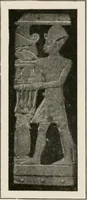 An illustration from Art in Egypt (1912)