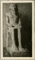 An illustration from Art in Egypt (1912)