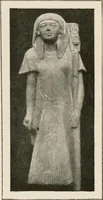 An illustration from Art in Egypt (1912)