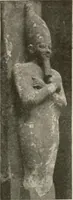 An illustration from Art in Egypt (1912)