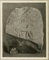An illustration from Art in Egypt (1912)