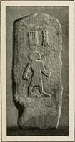 An illustration from Art in Egypt (1912)