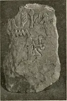 An illustration from Art in Egypt (1912)