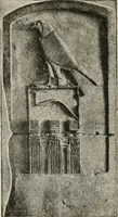 An illustration from Art in Egypt (1912)