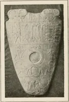 An illustration from Art in Egypt (1912)