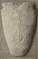 An illustration from Art in Egypt (1912)