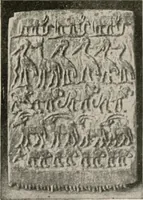 Picture 40 of 511 from Art in Egypt (1912), leaf 42