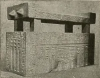 An illustration from Art in Egypt (1912)