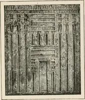 An illustration from Art in Egypt (1912)