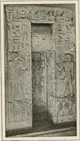 An illustration from Art in Egypt (1912)