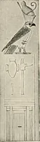 An illustration from Art in Egypt (1912)