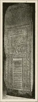 Picture 48 of 511 from Art in Egypt (1912), leaf 50