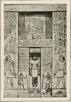 An illustration from Art in Egypt (1912)