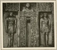 An illustration from Art in Egypt (1912)