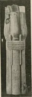 An illustration from Art in Egypt (1912)