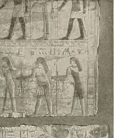 An illustration from Art in Egypt (1912)