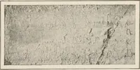 An illustration from Art in Egypt (1912)