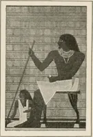 Picture 95 of 511 from Art in Egypt (1912), leaf 84