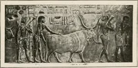 Picture 96 of 511 from Art in Egypt (1912), leaf 84