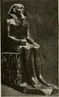 An illustration from Art in Egypt (1912)