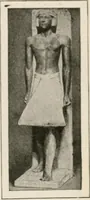An illustration from Art in Egypt (1912)