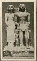 An illustration from Art in Egypt (1912)