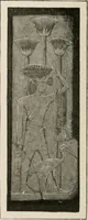An illustration from Art in Egypt (1912)